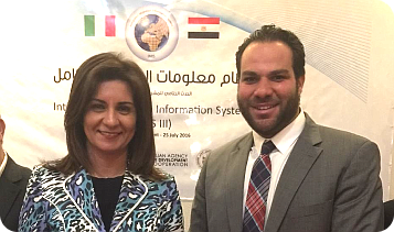 Minister of Emigration Affairs's recognition